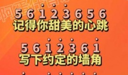 蛋仔最新彩虹币活动爆料,彩虹币狂欢，解锁神秘宝藏！
