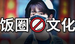 博肖娱乐圈爆料视频大全,揭秘明星幕后故事