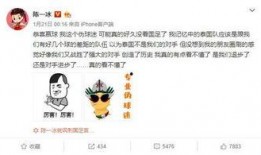 夜夜撸在线观看,揭秘网络直播的诱惑与困境