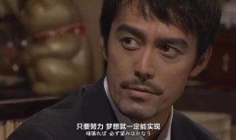 龙樱日语中字在线观看,跨越语言障碍，探索青春梦想