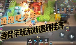 挂哥最新爆料复刻,复刻背后的神秘故事