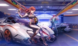 最新飞车手游大爆料