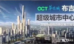 老街最新爆料新闻,揭秘最新爆料背后的惊人真相