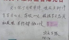 河北唐县爆料事件最新,揭开当地神秘事件的真相面纱