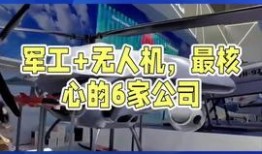 新闻爆料侵权,真相与法律边界何在？